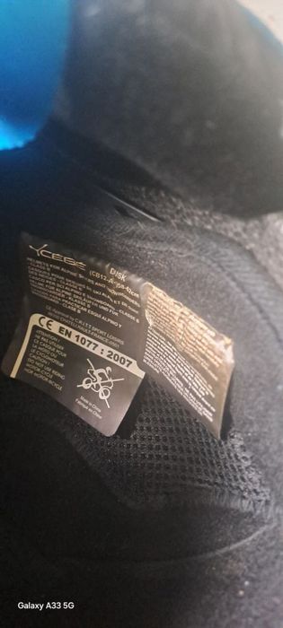 Шолом лижний