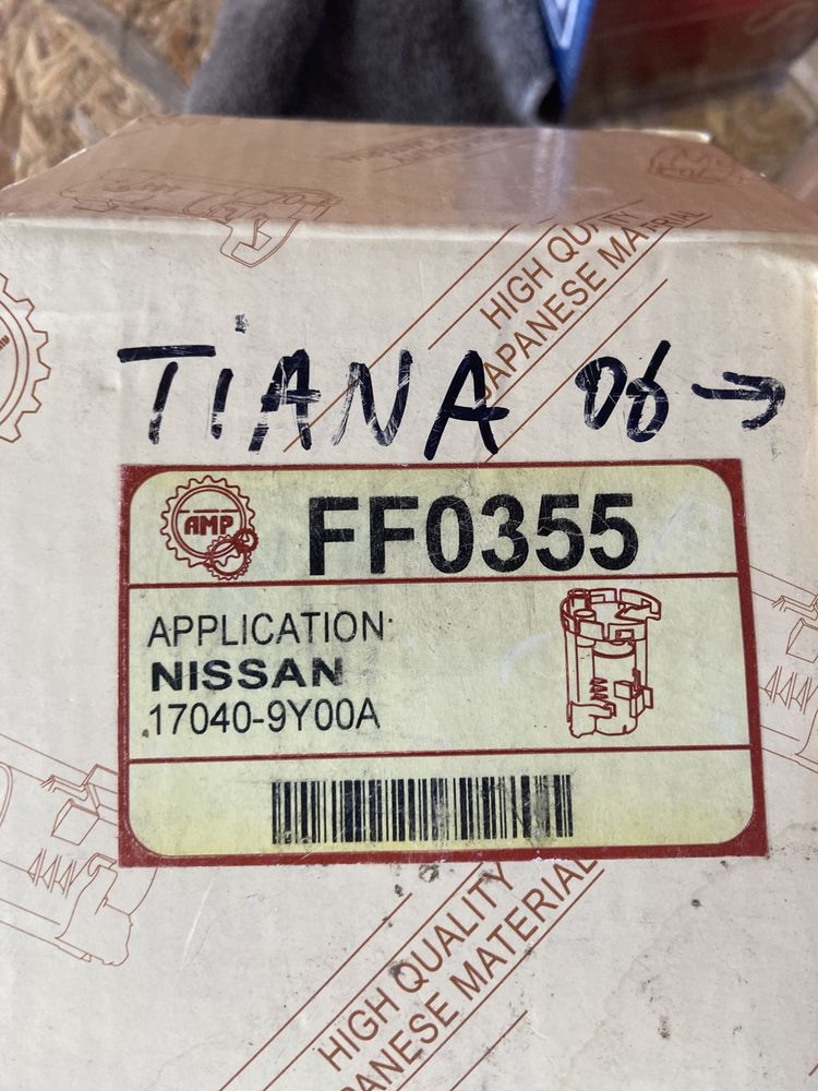 Фільтр топлівний Nissan Tiana