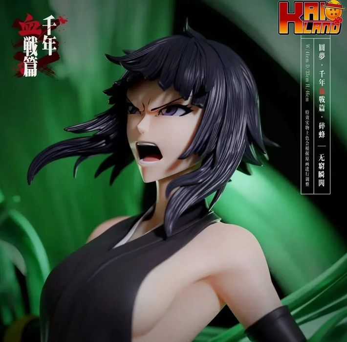 Kaioland - Mukyu Shunko Soi Fon Soi Fong Sui Feng