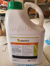 Інсектицид Ампліго, Оригінал Syngenta,