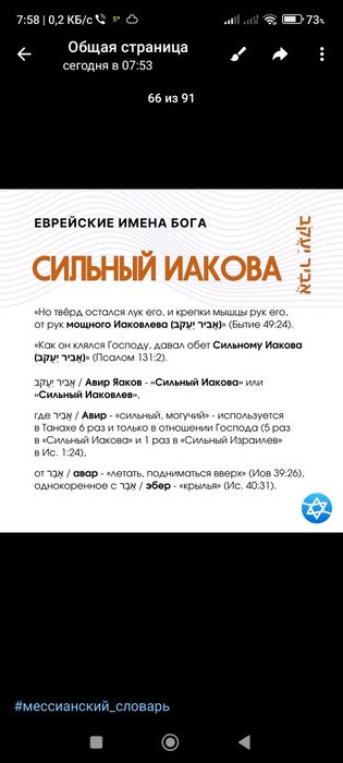 Обогреватель маслянный 1.5Кват