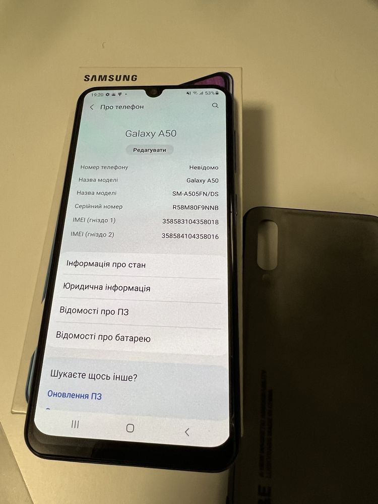 Продам телефон Samsung A50