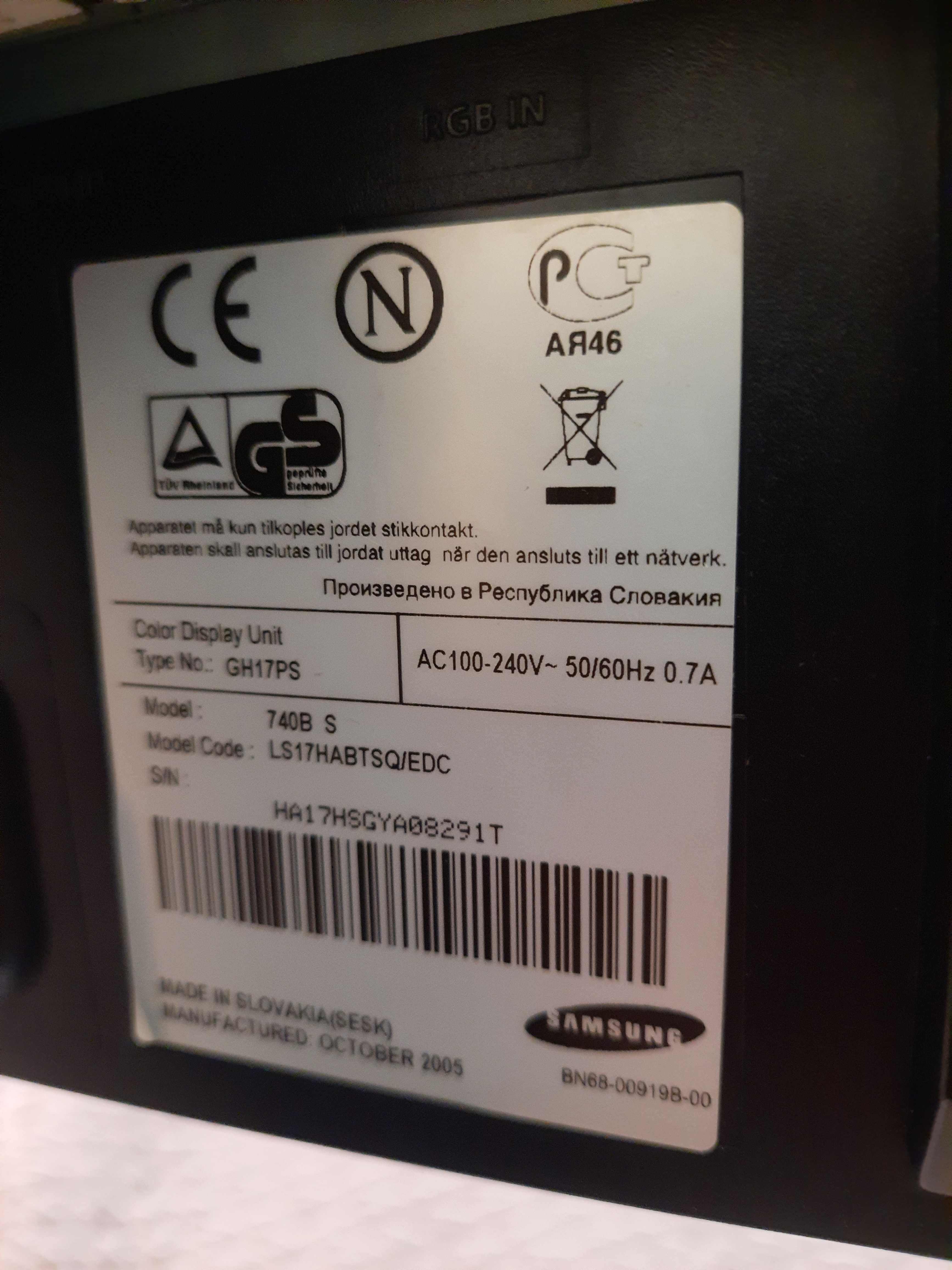 Monitor Samsung SyncMaster 740B