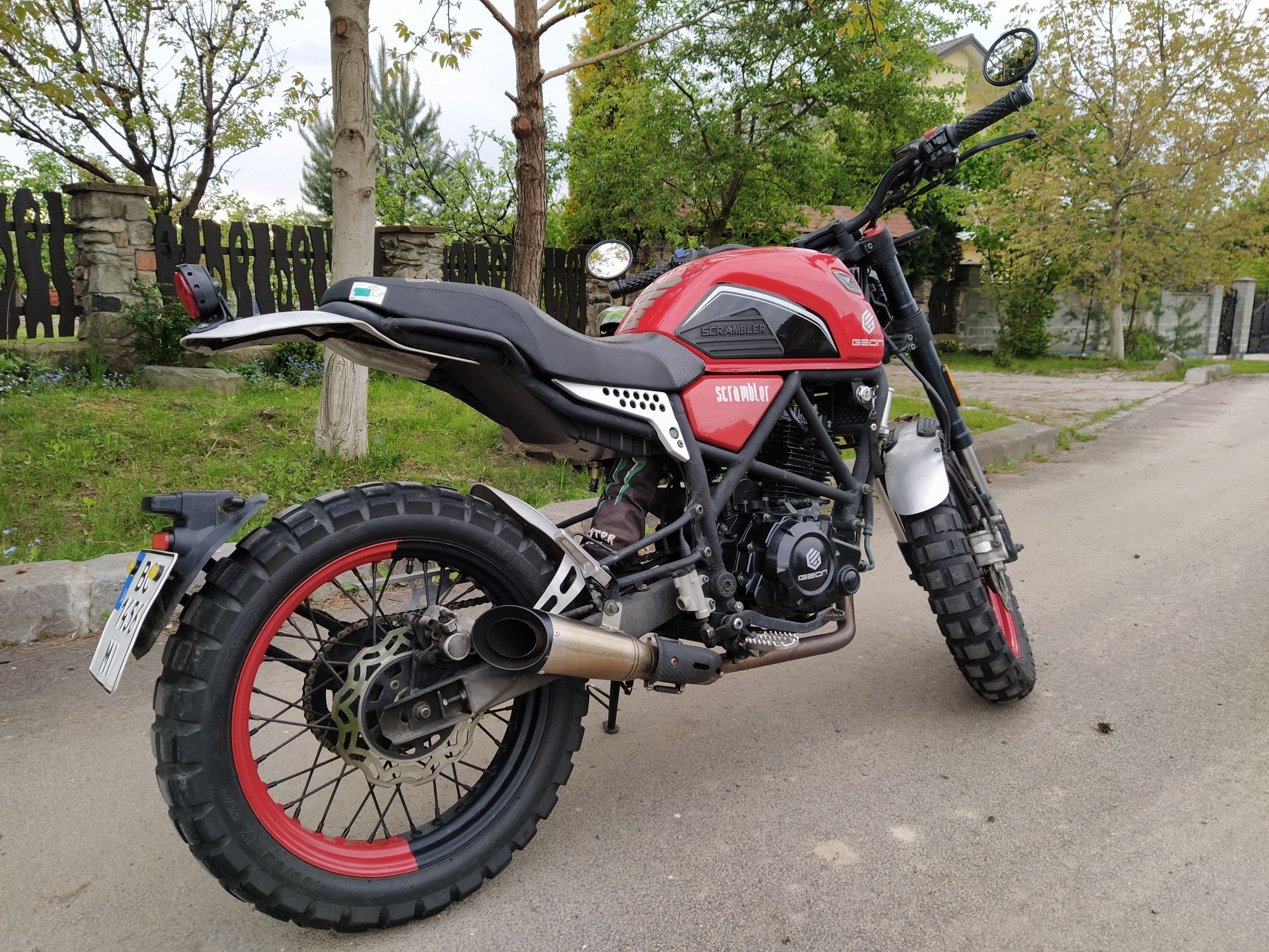 Geon Scrambler 250