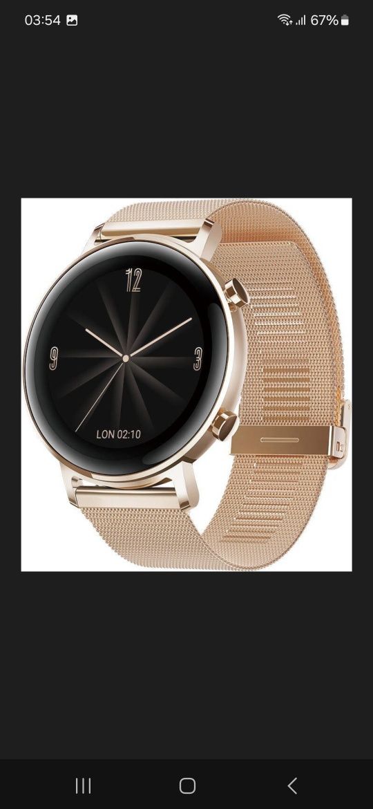 Смарт-часы Huawei Watch GT 2 42mm