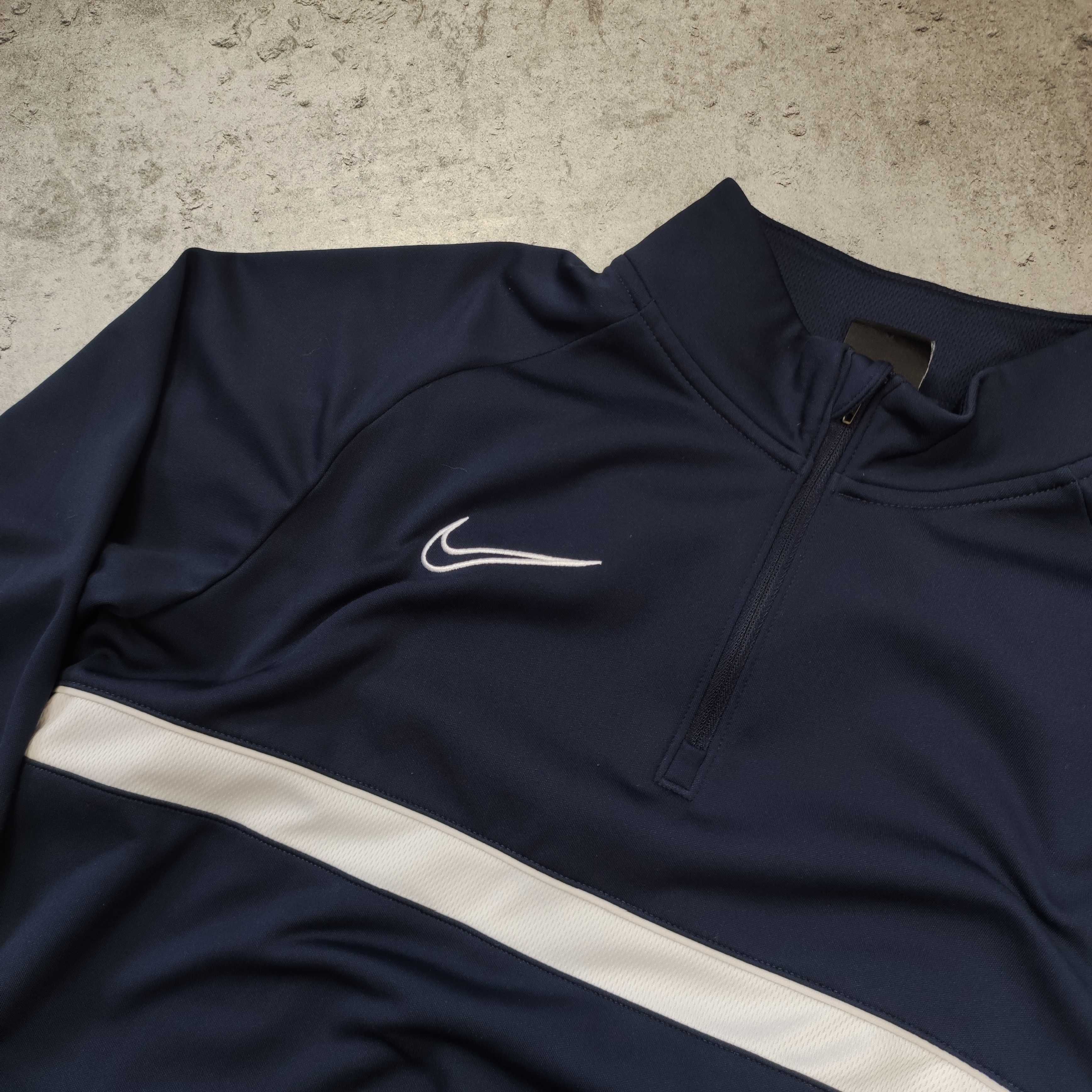 MĘSKA Sportowa Bluza rozpinana Granatowa Biegowa Siłownia Trening Nike