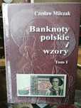 Katalog banknotów Czesława Miłczaka 2 tomy. Stan nowy.