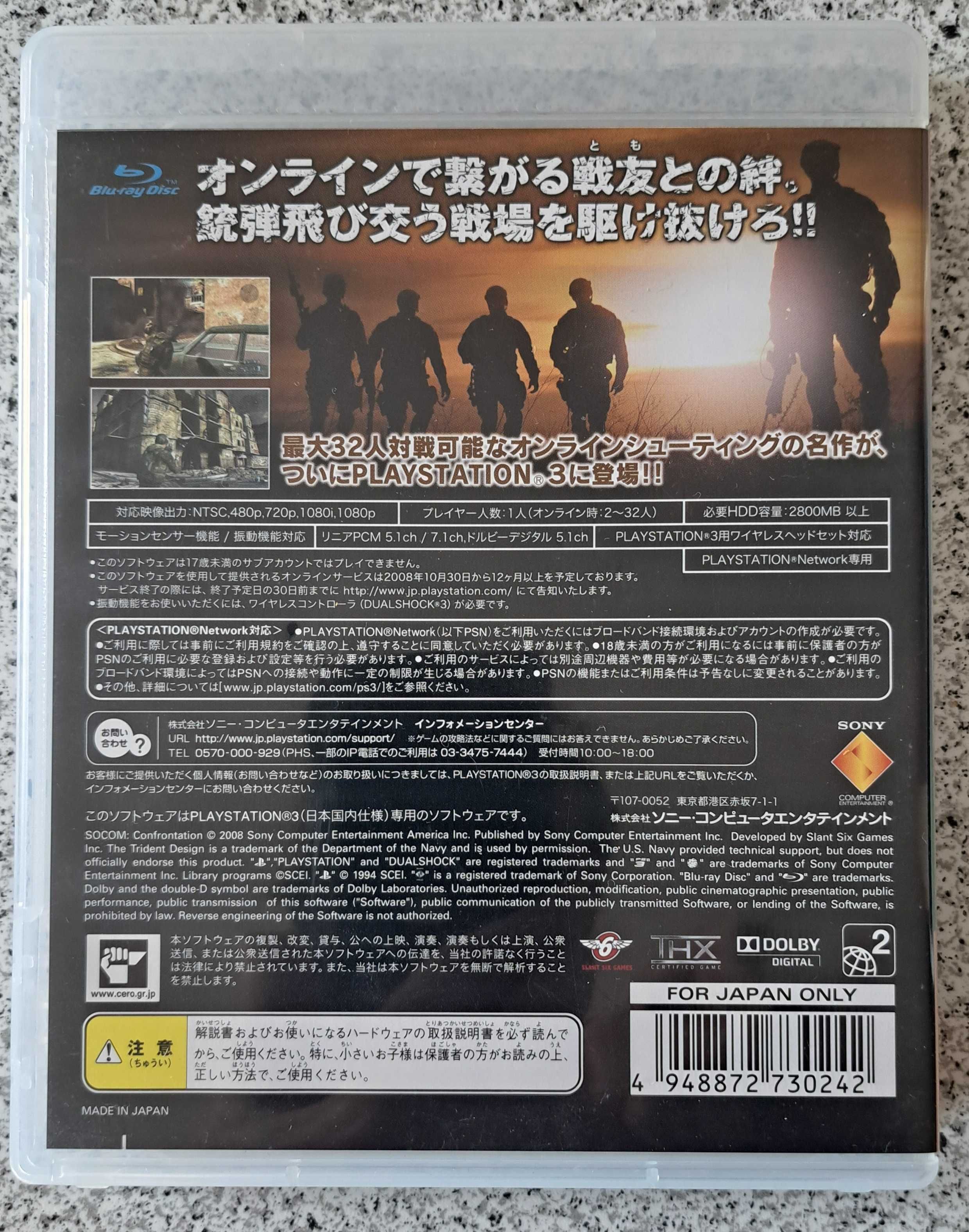 Gra SOCOM Confrontation, PS3, import Japonia