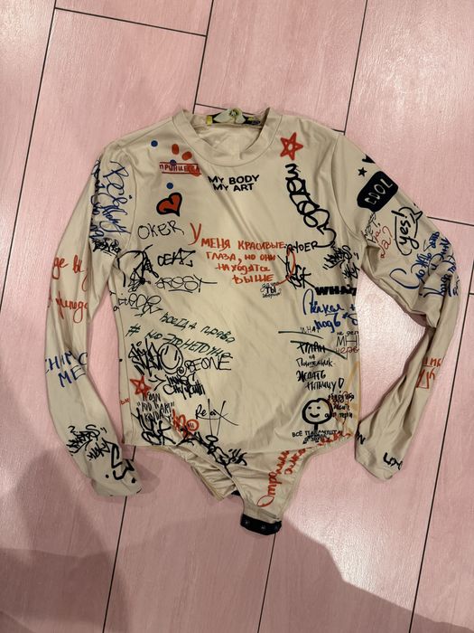 Боді з тату бренду Your Way