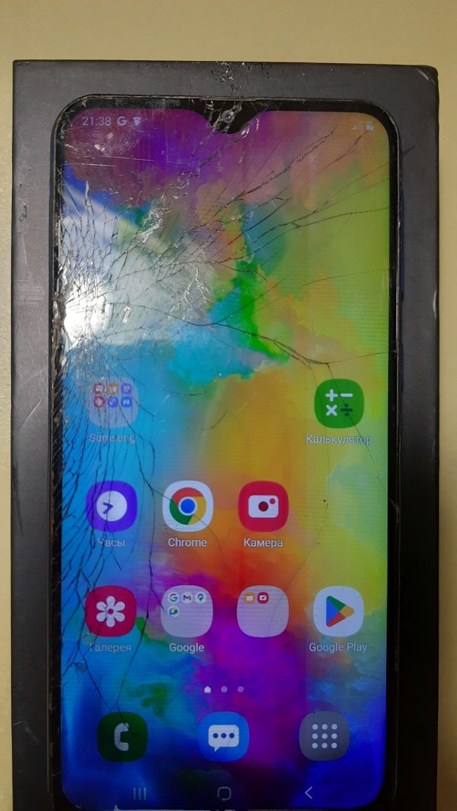 Samsung Galaxy M20