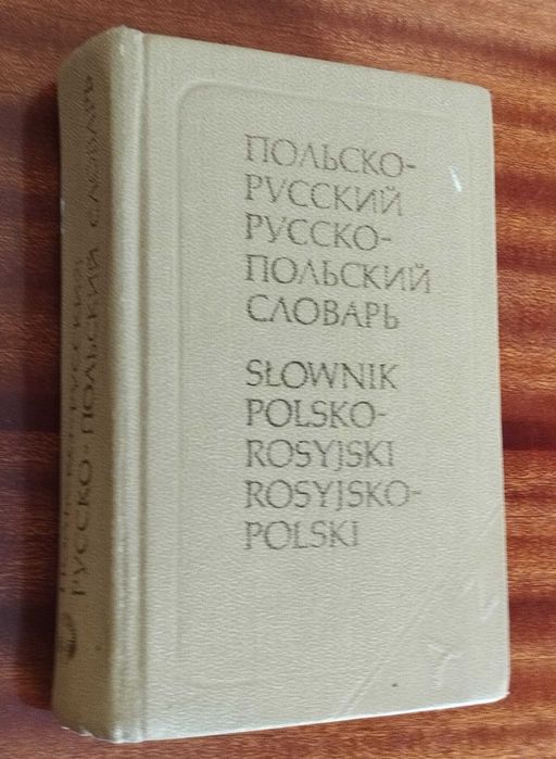 Słownik polsko-rosyjski rosyjsko-polski