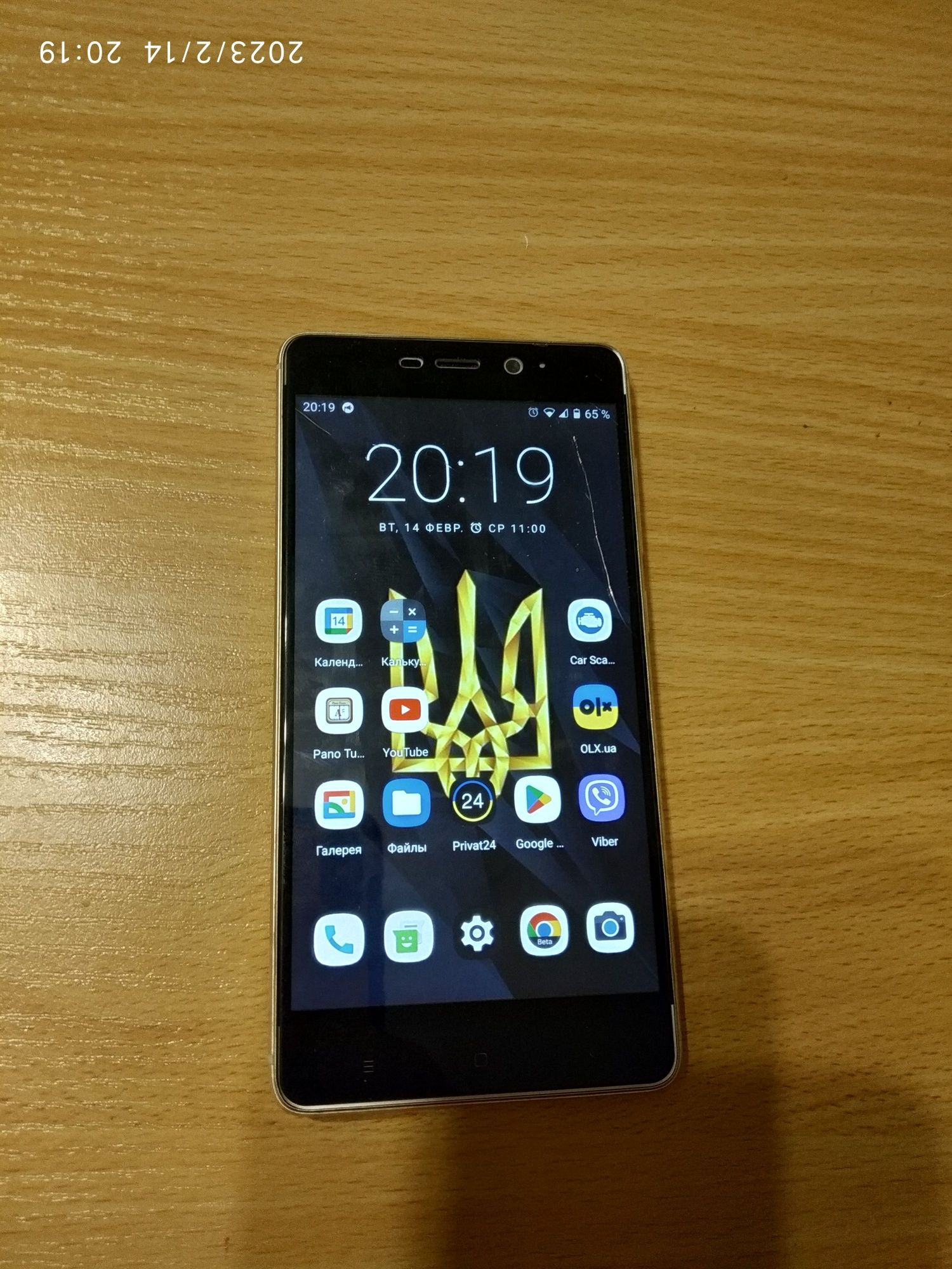 Xiaomi redmi 4 pro 3/32