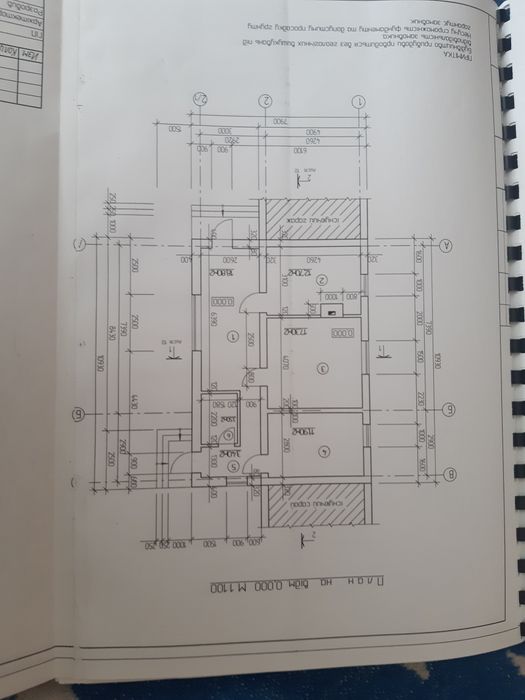 Продам дом. с.Высочиновка