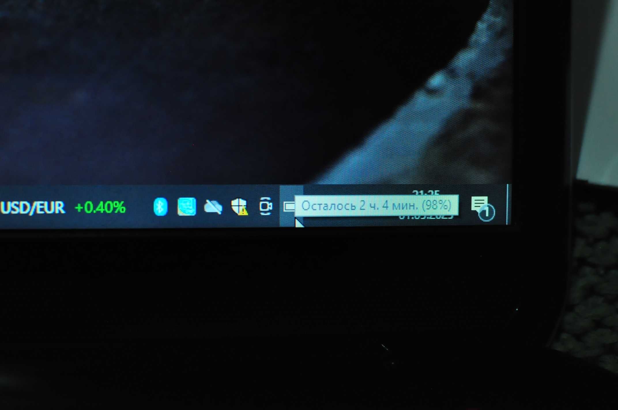 Игровой ноутбук HP Envy  (Core i5/ 12Gb/ 480 SSD/ GeForce - 2Gb)