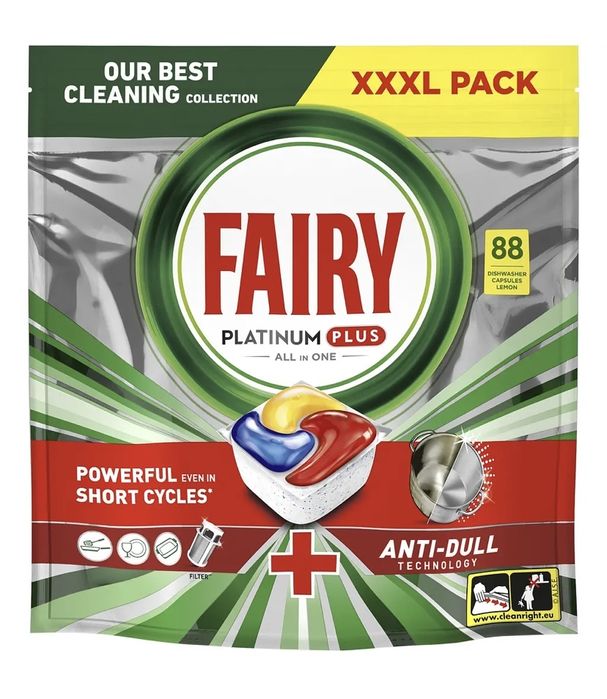 Таблетки капсулы для ПММ машины Finish,Fairy,W5