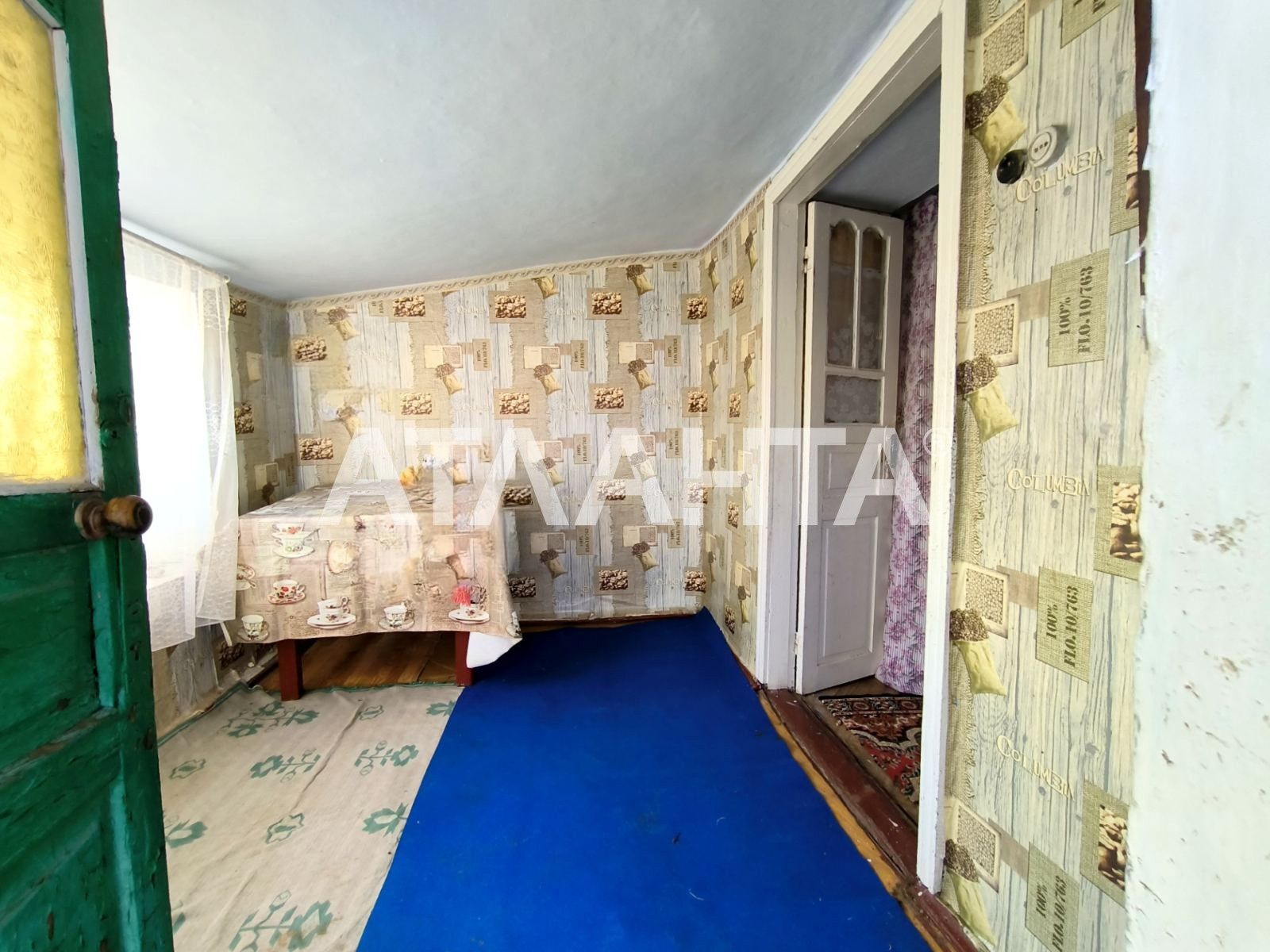 Продается дом в Беляевке