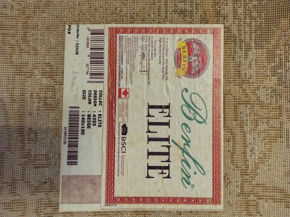 Sprzedam dywan w bardzo dobrym stanie