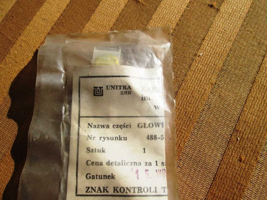 Nowe - stare głowice do magnetofonów szpulowych dwuścieżkowych