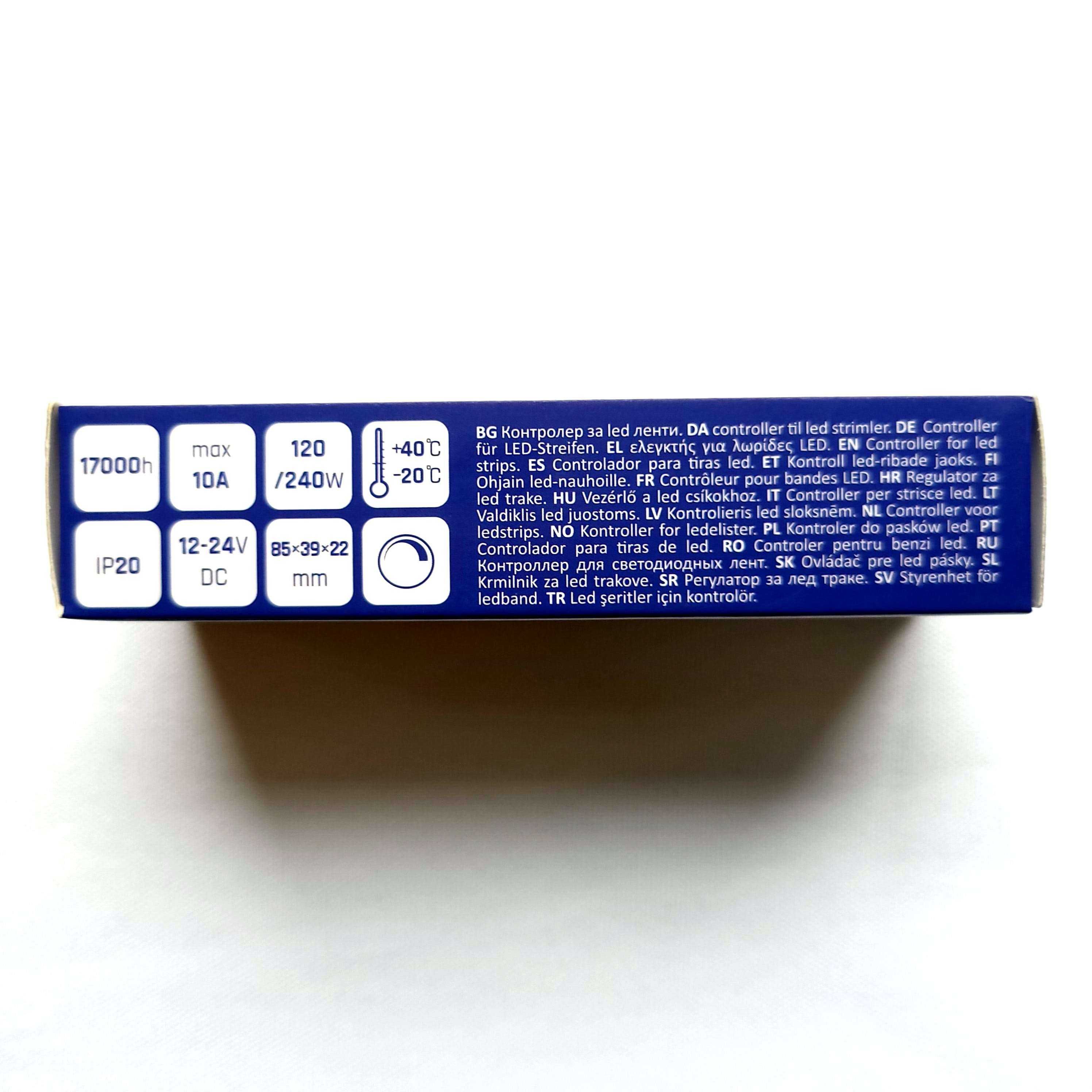Kontroler do pasków LED Spectrum SMART RGBW+CCT+DIMM Wi-Fi TUYA