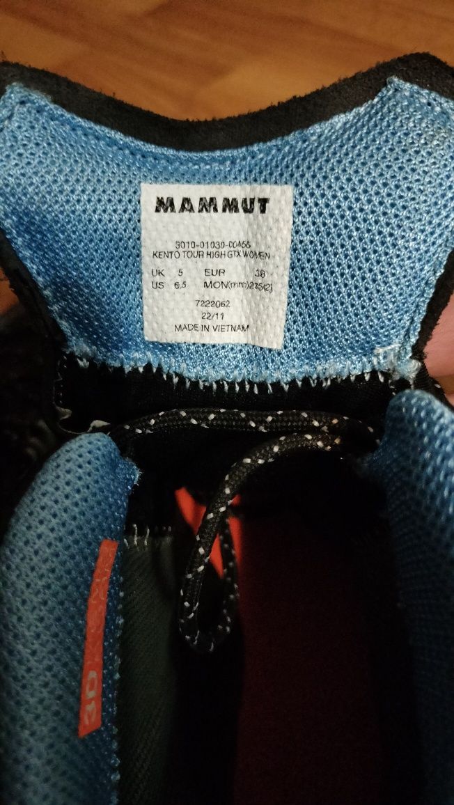 Продам зимние ботинки Mammut