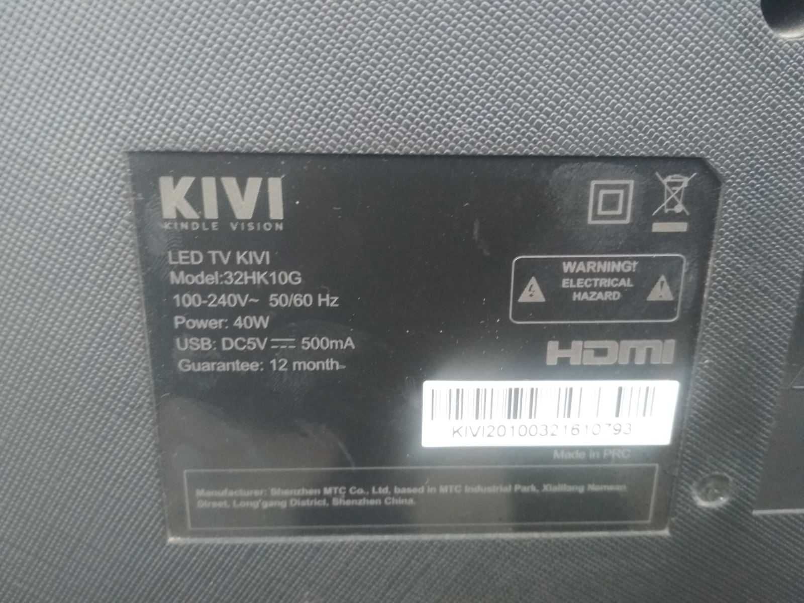 KIVI 32HK10G--по детальная продажа