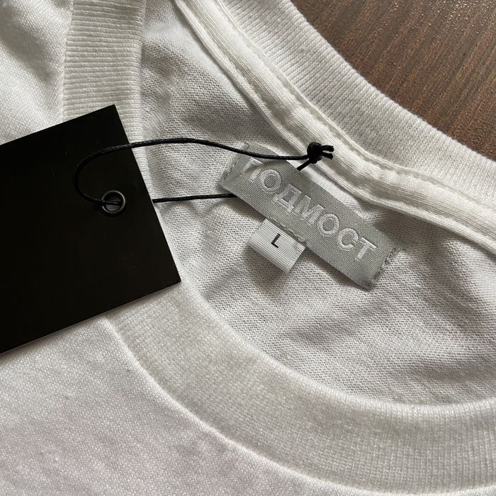 Футболка Podmost/Подмост