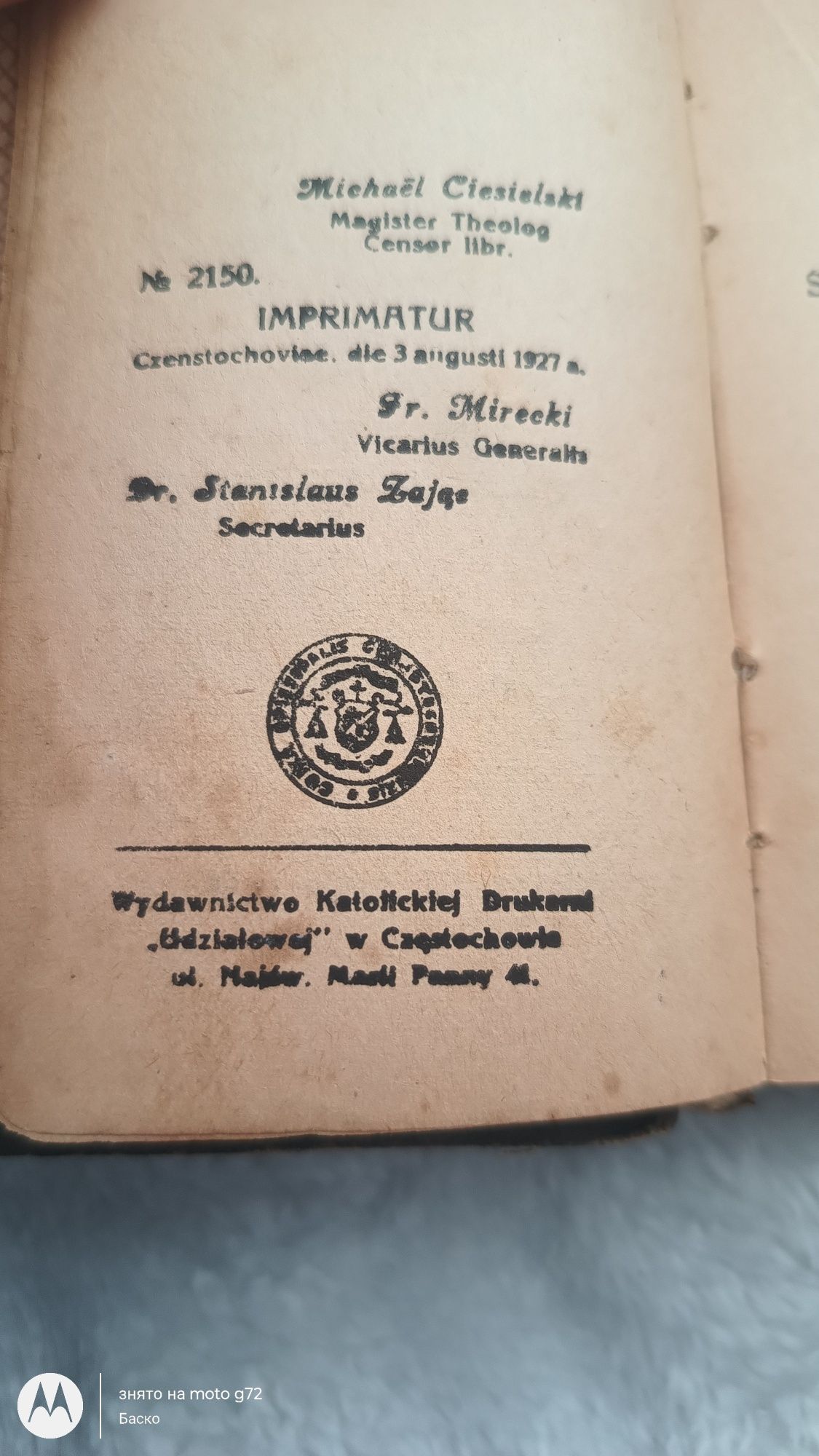 Sprzedam stary modlitewnik