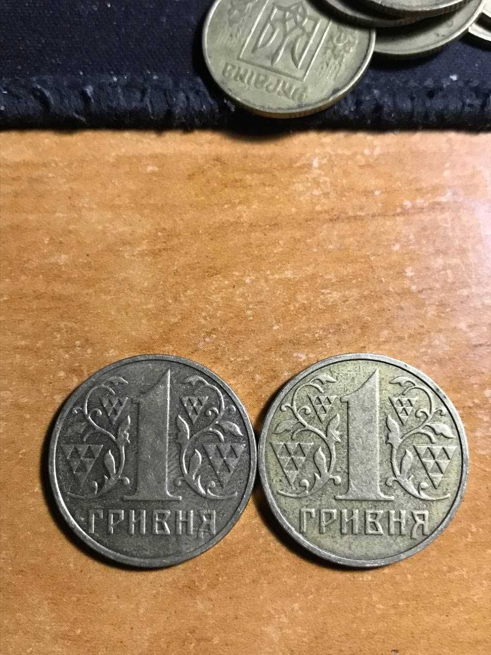 Монеты номиналом 1 гривня 2 шт Лот