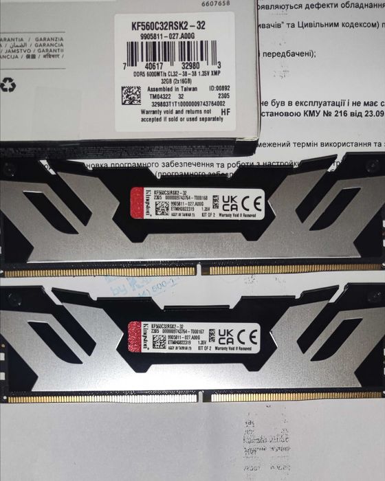 Оперативна пам'ять DDR5 32GB 6000 Kingston Fury Renegade на гар.
