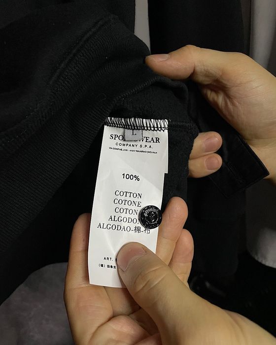 Shadow Project Hoodie