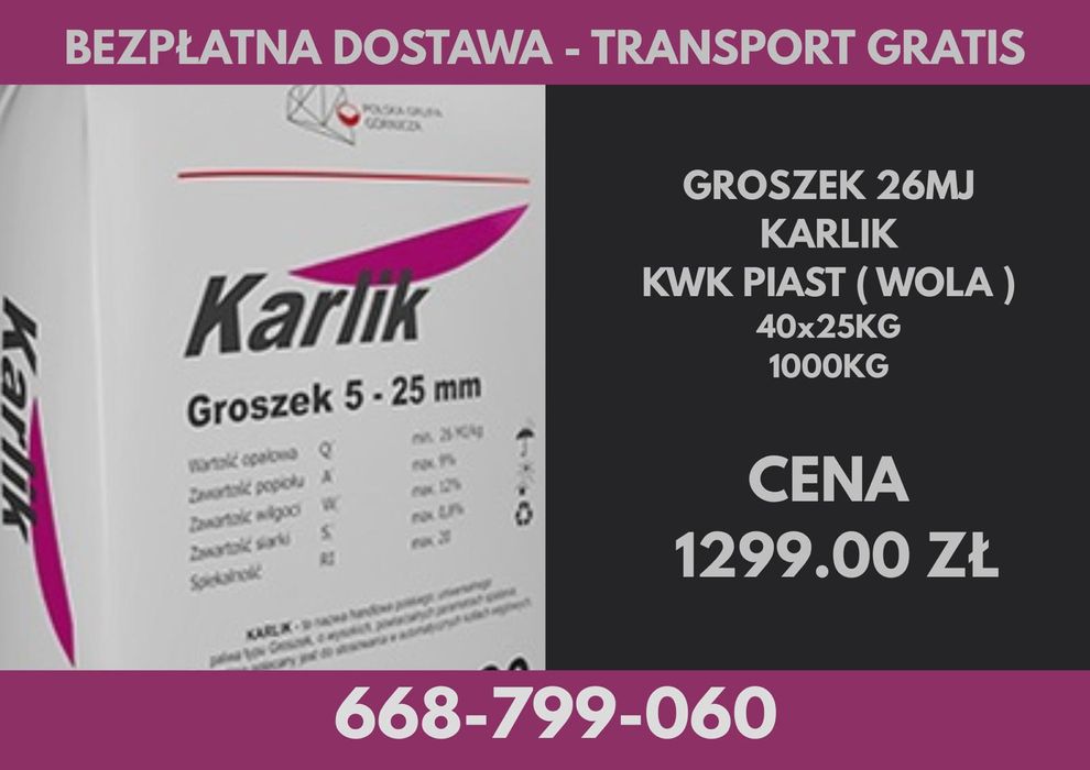 Polski Węgiel : KWK PIAST ( WOLA ) - GROSZEK KARLIK 26Mj (5-25)