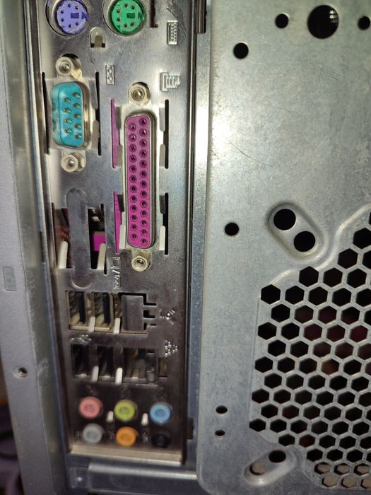 Системный блок  .