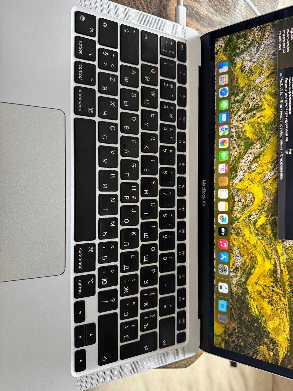 MacBook m1 8/256