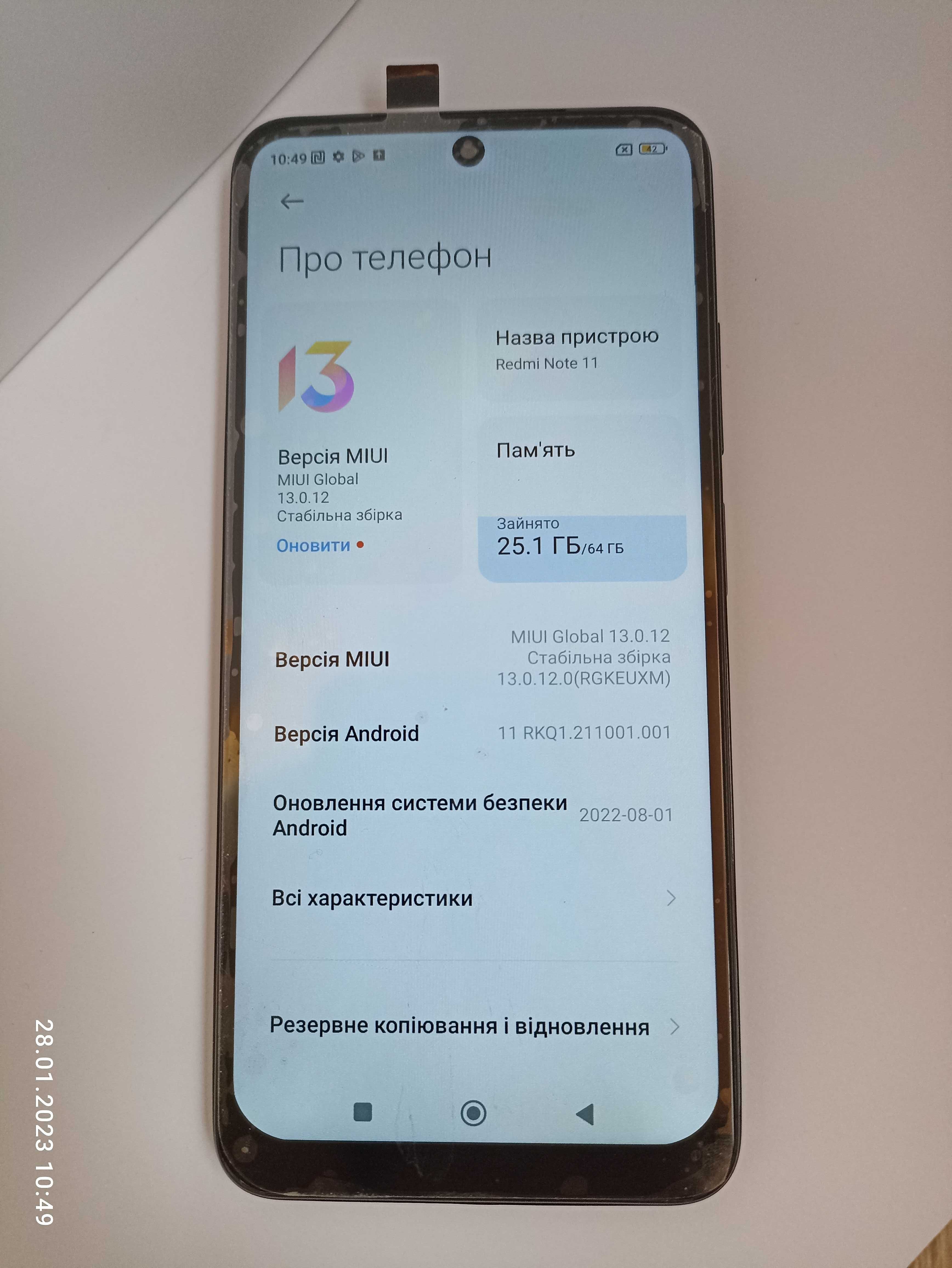 Xiaomi redmi note 11 NFC 5/64