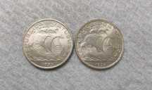 Moedas de 10$ 1954 + 1955 - Prata Excelente Condição