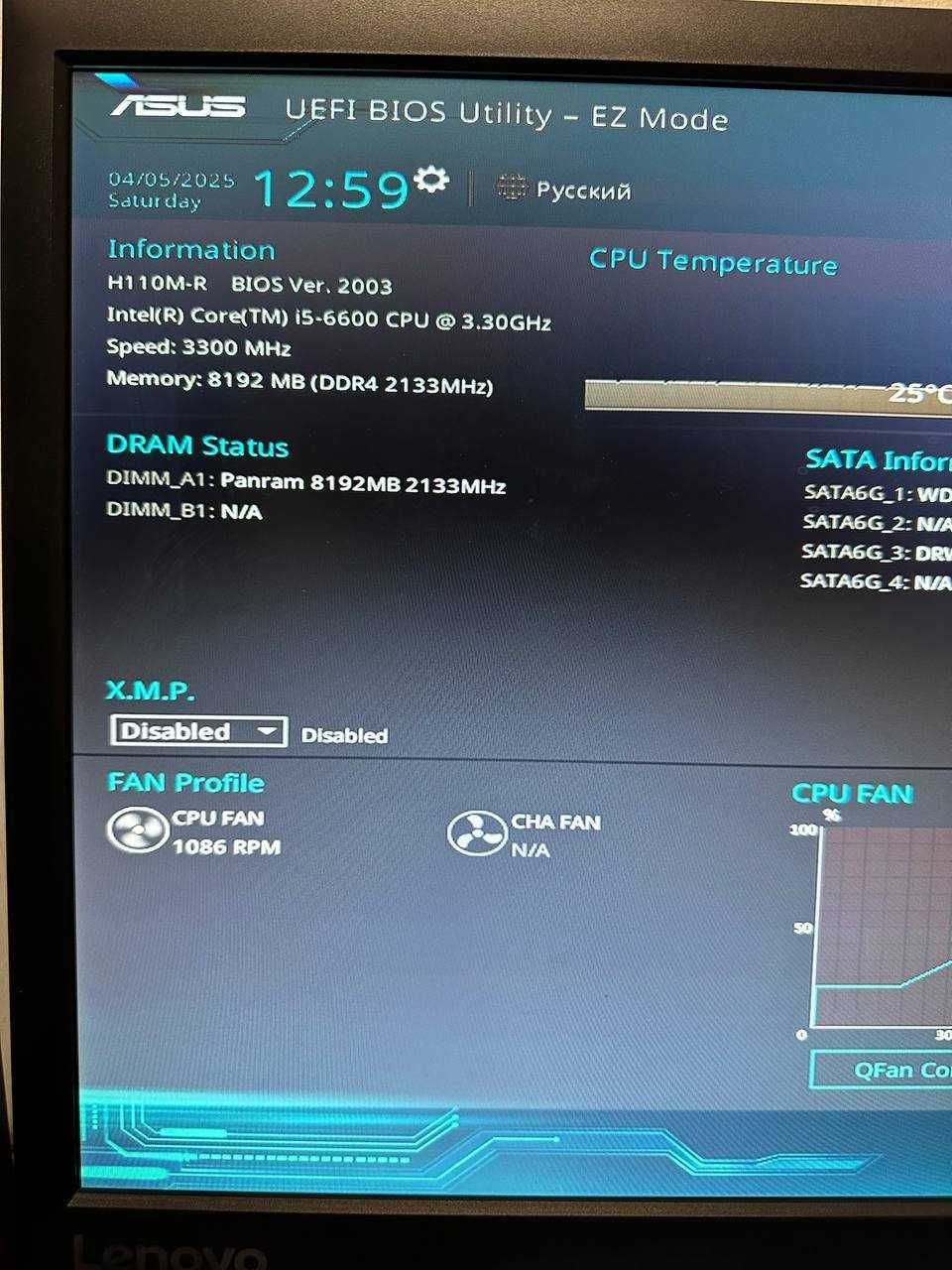Системний блок | i5-6600 / 8ГБ DDR4 / 1TB HDD | Робочий