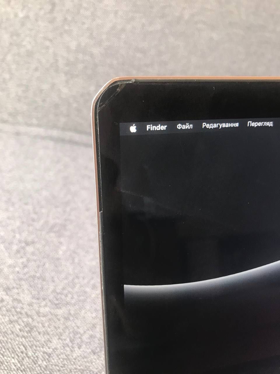 MacBook Pro 13 2017