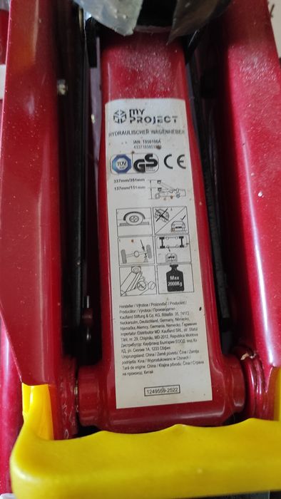 Podnośnik samochodowy