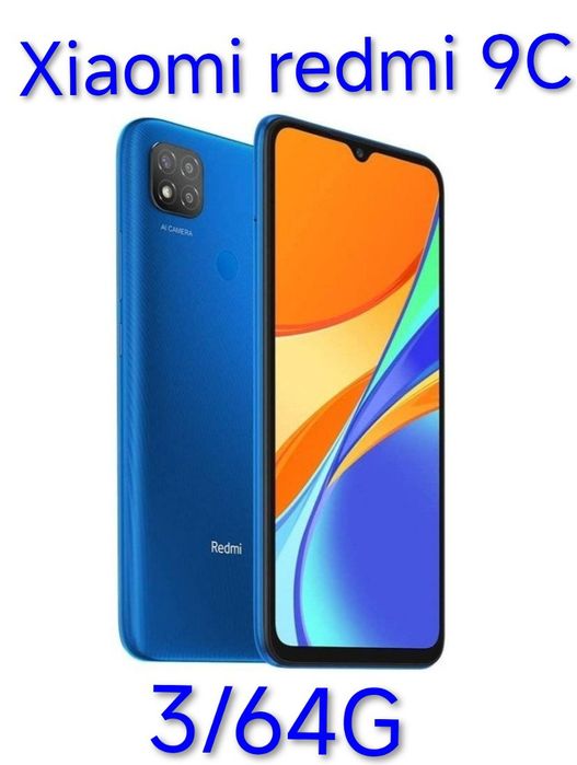 Xiaomi Redmi 9C 3/64G