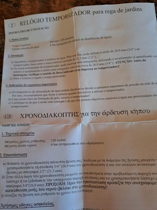 Relógio temporizador manual para rega automática - Novo