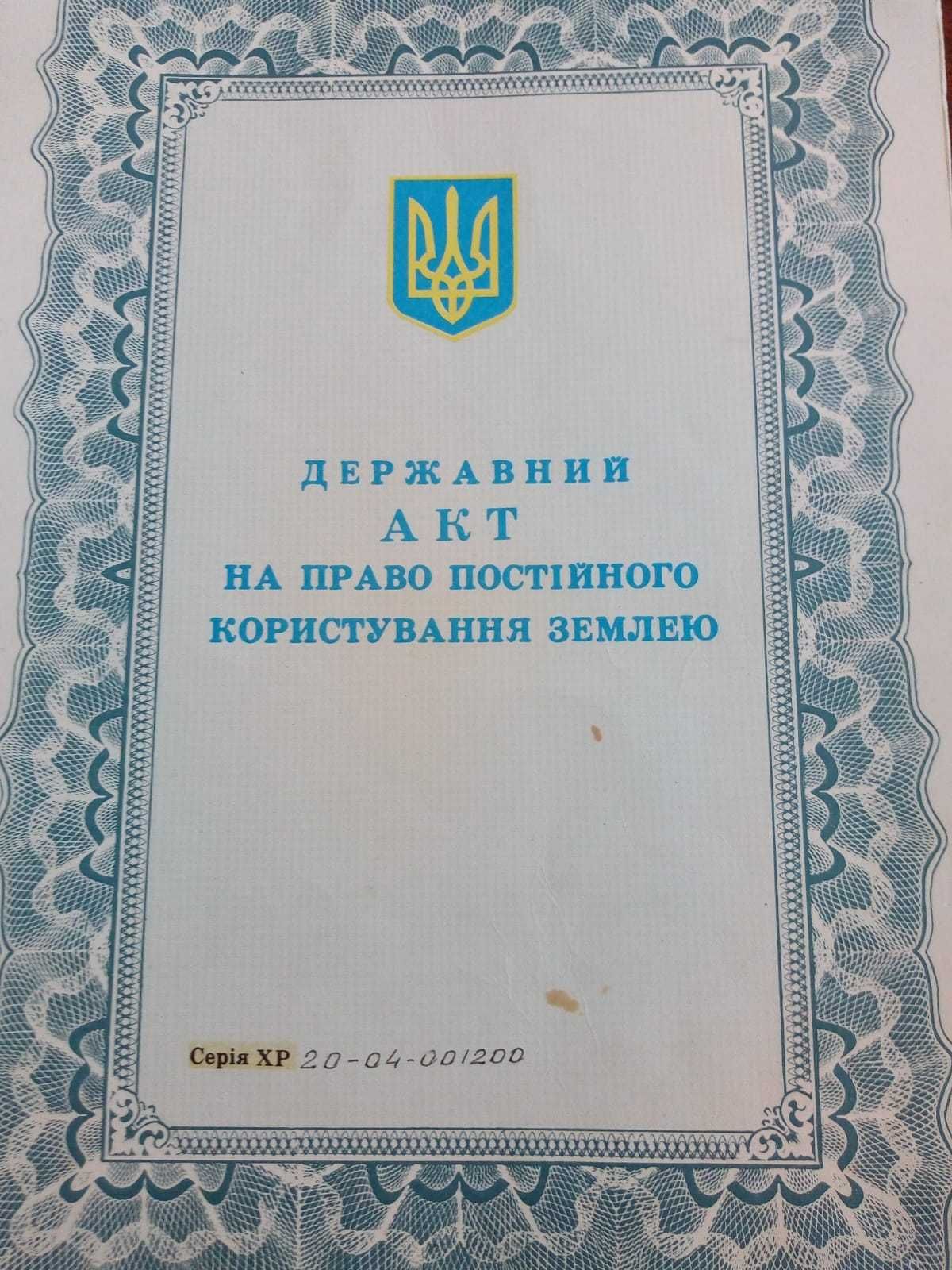 Продаж працюючого бізнесу - комплексу з переробки с/г продукції