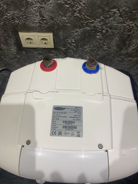 Бойлер -Сoncepta 15 L