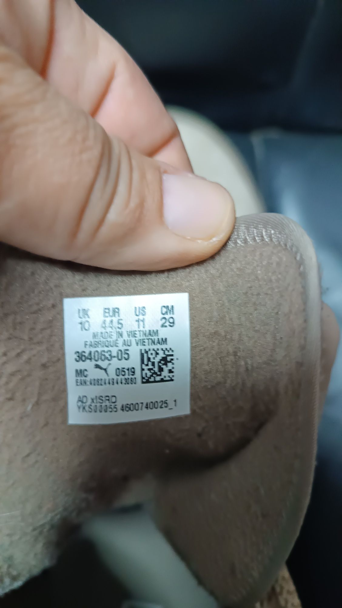 Чоловічі зимові ботинки від Puma.