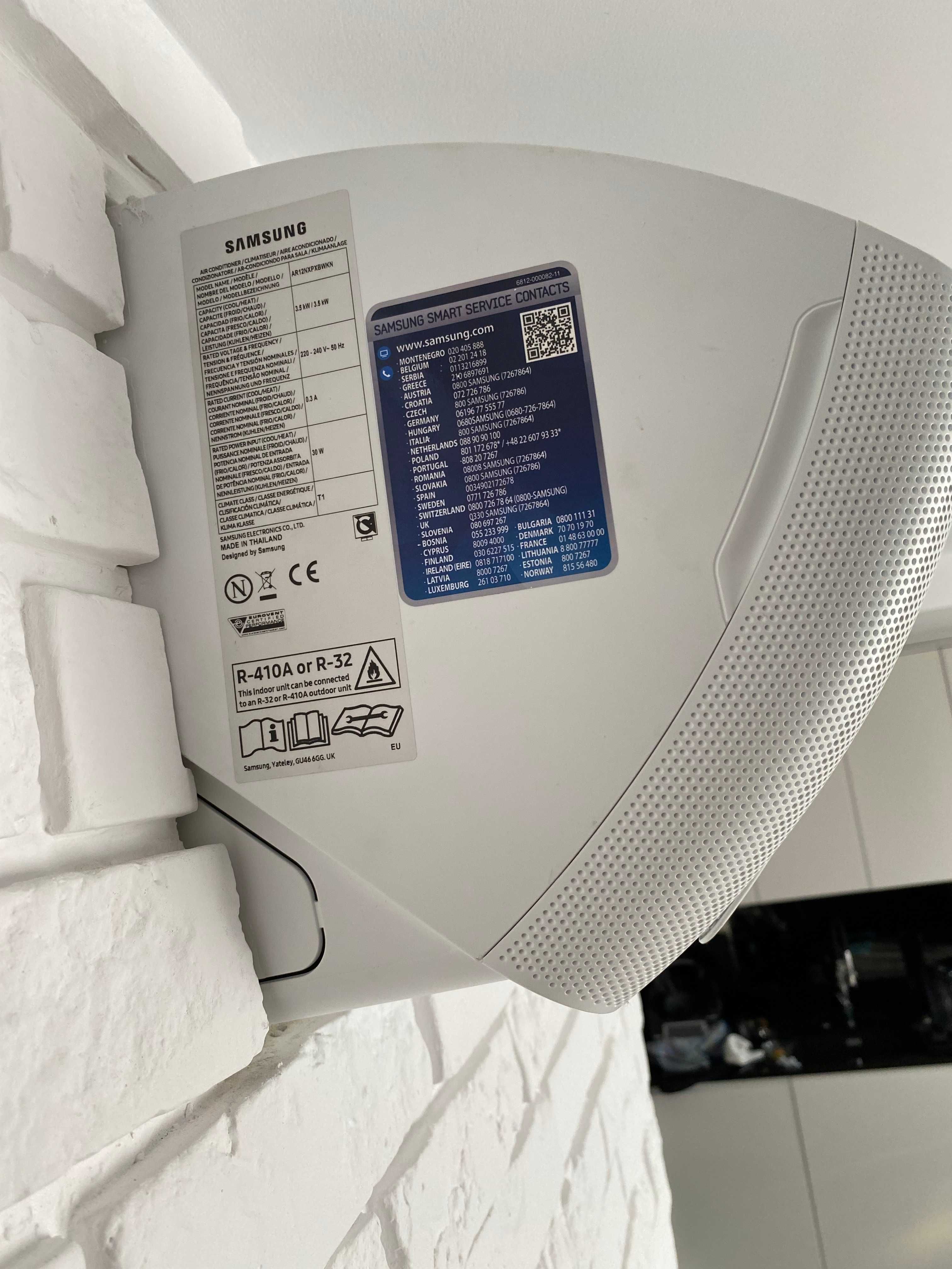 Samsung AR12NXPXBWKNEU Wind-Free 3,5 kW Virus Doctor 2018 split klima