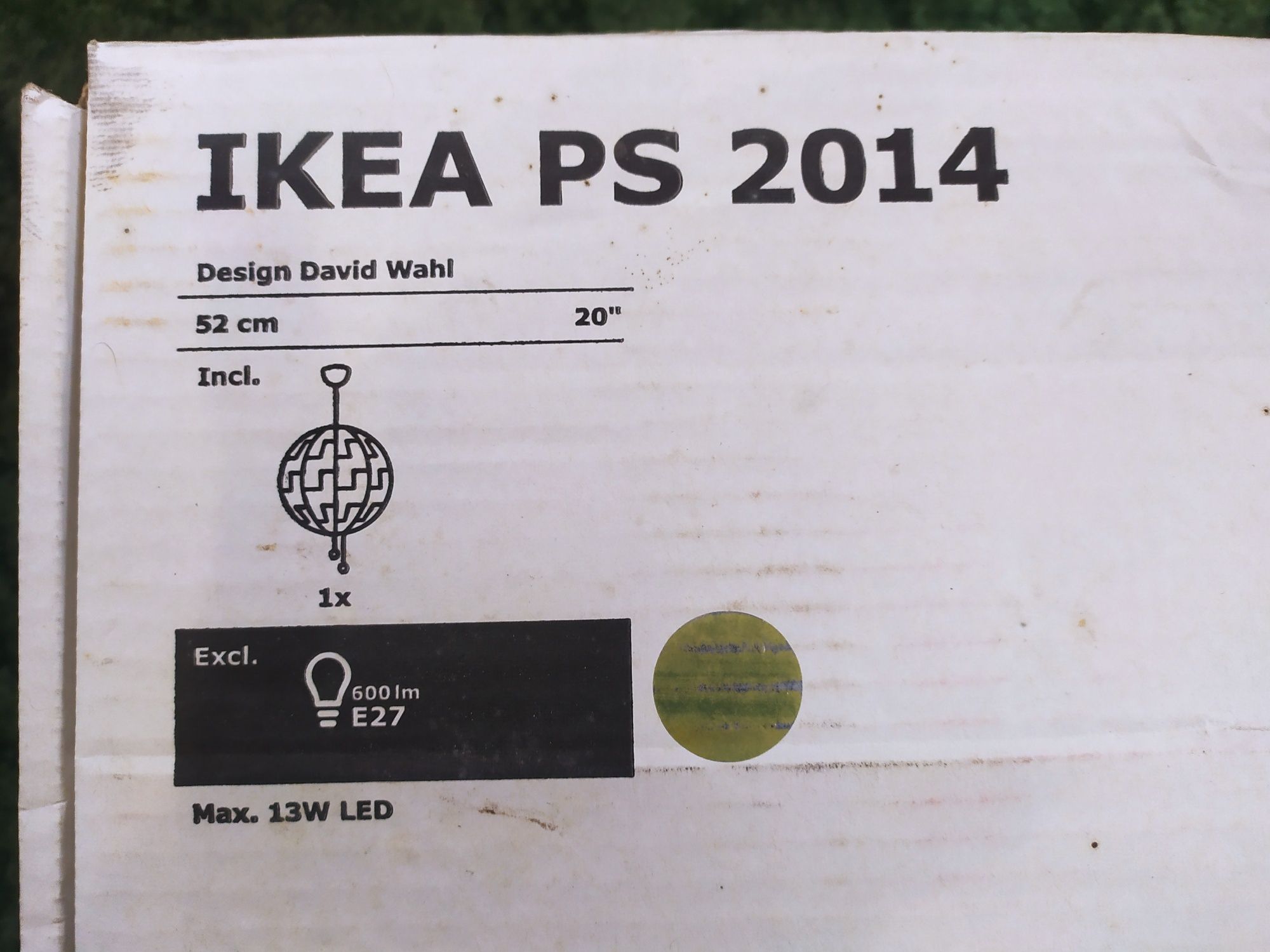 Світильник IKEA PS 2014