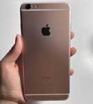 iPhone 6s plus рожевий