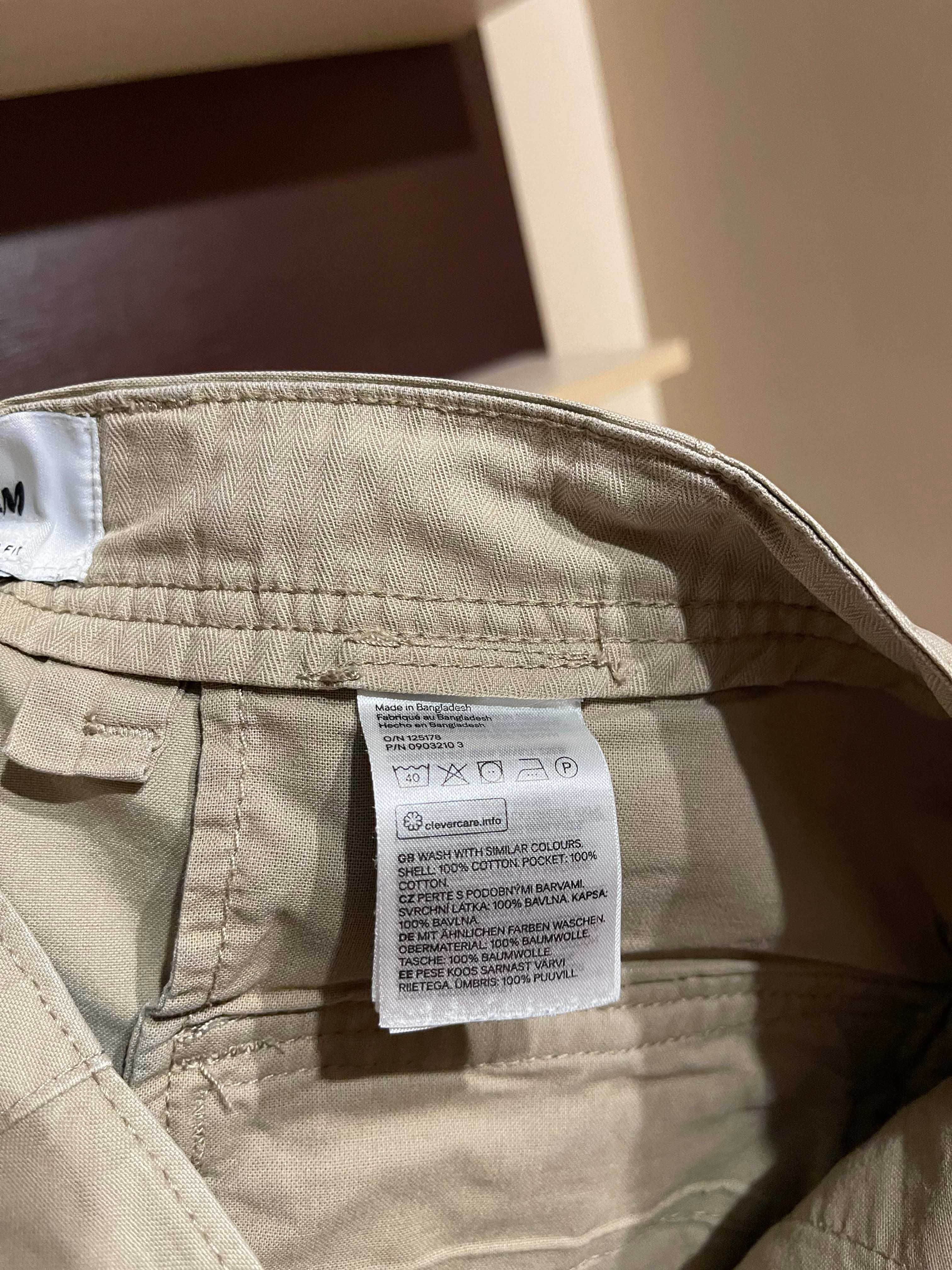 H&m, оригінал карго