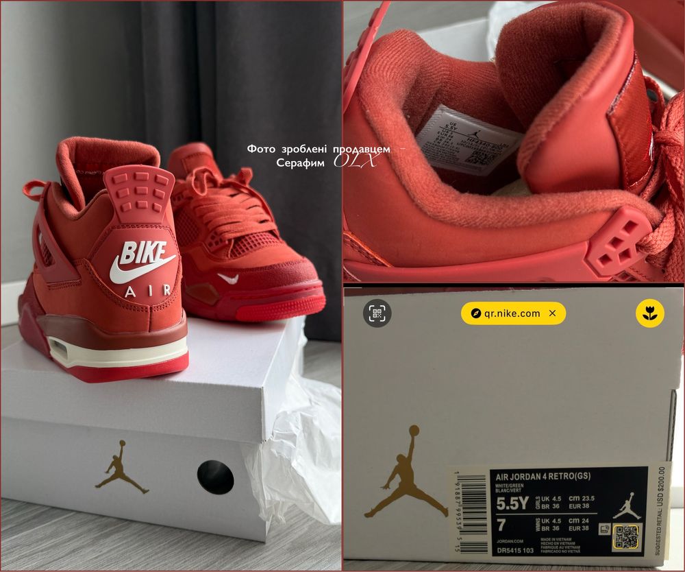 NEW Nike Air Jordan 4 OG SP Nigel Brick by Brick (IN BOX)