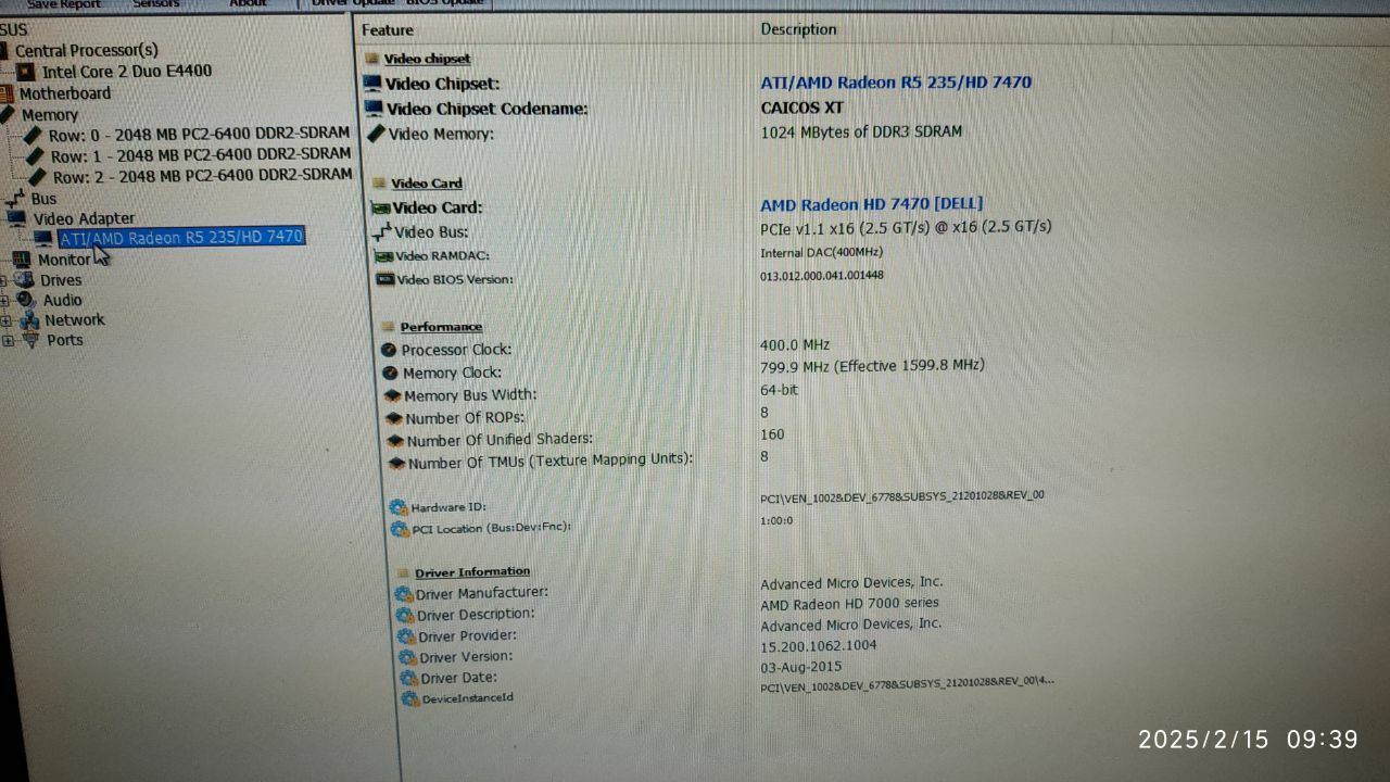 Компьютер Dell OptiPlex 755