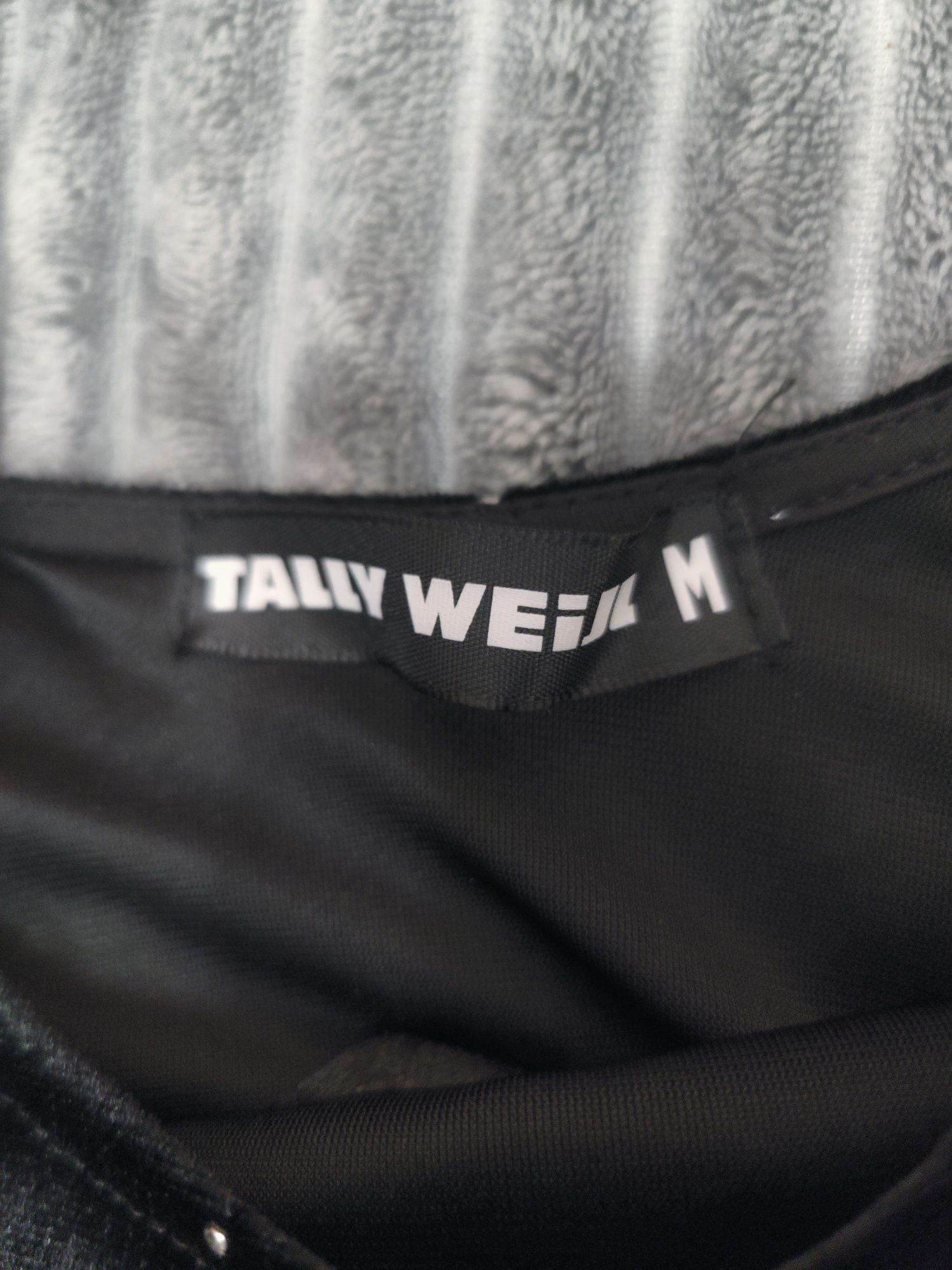 Сукня tally weijl